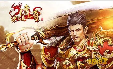 热血传奇：经典IP，不断创新的游戏世界